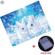 MJS 보석십자수 캔버스형 50 x 40 cm DIY 세트 + 비즈함 증정 BSX20, 눈위의 토끼