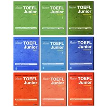 토플주니어 Master Toefl junior RC LC LFM Basic intermediate Advanced 마스터 토플 주니어, Master Toefl junior LFM Advanced