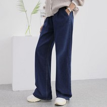 [쏭스타일] 커먼와이드데님팬츠