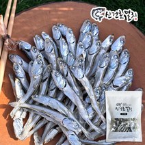신건호멸치 직접잡은 햇 다시멸치(상급) / 국물멸치 육수용멸치, 1팩, 300g