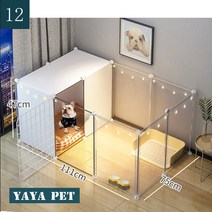 YAYA PET 강아지 펜스 하우스 화장실 침실 일체형 수납공간 개선 14가지 옵션 선택가능