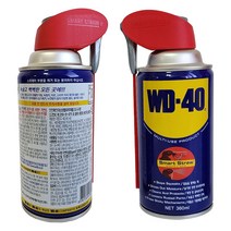 WD-40 윤활방청제 스티커 녹제거 부식방지 360ml SS