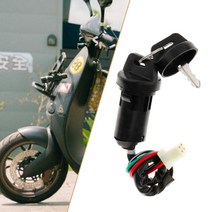 ATV 점화 스위치 잠금 키 50/70/110/125/150cc 스쿠터 Moped Go 카트 혼다 야마하 Kawasak 용 쿼드 전기 바이크 오토바이