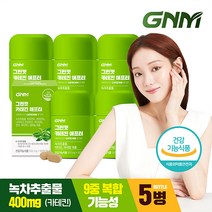 GNM 그린컷 카테킨 애프터 (1병당 4주분) / 다이어트 녹차추출물 비타민B 비타민C 판토텐산 셀레늄, 5병, 56정