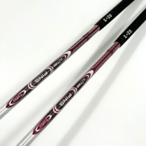 PING 골프 샤프트 - ULT 200 -1 여성용 플렉스 드라이버/FW 2개 묶음 새 상품