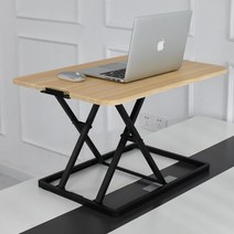 모션데스크 스탠딩 집중력 책상 리프트업 테이블 컴퓨터 재택근무 높낮이 높이 조절 이동식, 원목색6단