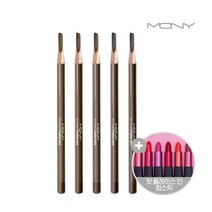 [MACQUEEN ] [맥퀸뉴욕] 1+1+1 워터프루프 오토 아이브로우-픽싱파우더, 옵션:월넛(픽싱)*2+내추럴운(픽싱)