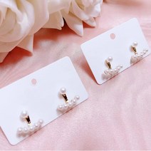 이리스비 여성용 925은침 스왈 진주 귀볼라인 투웨이 귀걸이