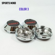 RAYS VOLK Emblem 로고 CE28 Rim TE37 Tokyo Time Attack 용 4 개/몫 68MM 휠 센터 허브 캡, 03 COLOR 3, 4개