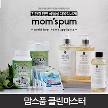 맘스품 친환경 천연 다목적 세정제, 그린잇 운동화세제( 3박스/9팩)