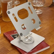 인터리더 태블릿 아이패드 갤럭시탭 스마트폰 패드 휴대용 받침대 거치대