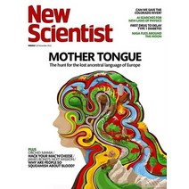 New Scientist Uk 2022년11월26일호 (뉴 사이언티스트 영국 과학 자 주간 잡지) - 당일발송