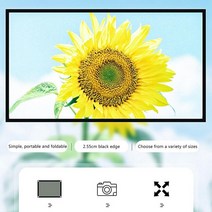 스크린천 휴대용 접이식 가정용 실내 실외 프로젝터 스크린 프로젝션 빛 방지 영화, [01] 130 인치