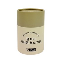 에어팟 청소 도구 청소키트 귀지 철가루 먼지 청소용품 깔끄미 이어폰 청소 키트, 본품+동성만능크리너10매