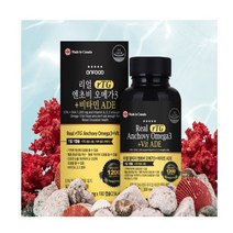 캐나다오메가3 리얼 알티지 rTG 엔초비 오메가3+비타민ADE 1300mgx180캡슐, 6개월분