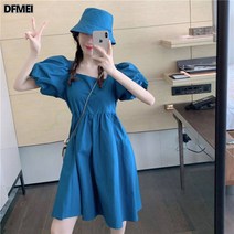 DFMEI 루즈 퍼플 퍼프 원피스