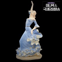 미나박스 미나박스 도자기 야드로인형 피겨린 장식 인형 1/ 도자기 피겨린 야드로 스타일 웨딩 선물 포슬린 유럽 엔틱 장식 인형, 32.비너스합주단 플라맹고