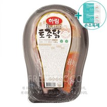 [직배송/택배발송]코스트코 하림 백숙용 토종닭 1.3KG 백숙용 + 사은품, 2)택배발송(아이스박스포장)