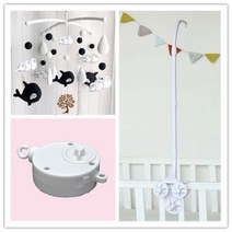 아기 흑백모빌 블랙&화이트 아기침대모빌 0-3월 아기 장난감 홀더 핸드메이드 DIY, 완제품+싱글오르골+거치대  음악 재생