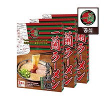 [Ichiran] 직수입 이치란 돈코츠 하카타스타일 라멘 5인분 3개(총 15인분), 단품
