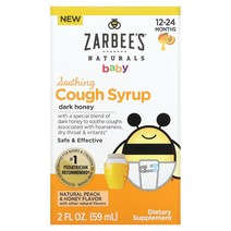 Zarbees (자비스) Naturals 기침 시럽 12-24개월 복숭아 꿀 2 fl oz(59 ml)