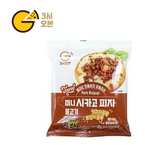 [3시오븐] 미니시카고피자 불고기, 87g, 1개