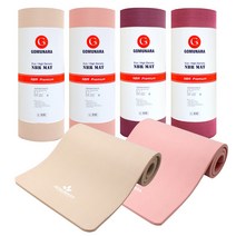 NBR 요가매트 20mm 16mm 10mm 두꺼운 요가매트 와이드, 가-블루(NBR10mm)