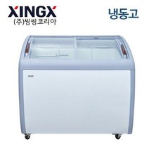 씽씽코리아 라운드형 냉동 쇼케이스 190L XS-260Y