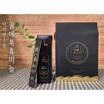 꿀에쏙 흑마늘 발효 숙성 진한 농축액 하루 1포 30개입 설날 선물세트