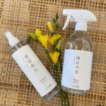 살림하나 천연 실내용 방향제 룸스프레이, 500ml(본품대용량), 8.샌달우드