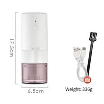 원두가는기계 캠핑커피그라인더 커피그라인드 전동커피그라인더 C타입 usb 충전 전문 커피분쇄기 원두, c2 화이트