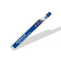 스테들러 샤프심 250 07 0.7mm HB