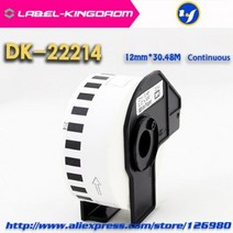 [해외] 1 형제 호환 DK11201 DK11202 DK11204 DK11208 DK11209 DK22205 DK22210 DK22225 DK22243, DK-22214