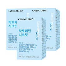 케어가든 락토페린 시크릿, 60정, 3개