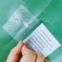 텐트 방수 수리 보수 테이프 천막 타프 호로 어닝 5P, 보수테이프7x7-5P