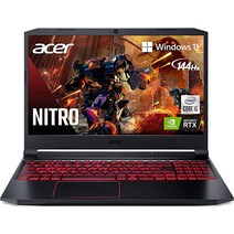Acer Nitro 5 AN515-55-53E5 게이밍 노트북 | 인텔 코어 i5-10300H NVIDIA 지포스 RTX 3050 킬러 이더넷 E2600 Wi-Fi 6 웹캠 백라이