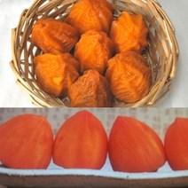 상주 영동 대봉 곶감 반건시 고당도 설 차례상 감 말랭이 600g 4팩, 4개