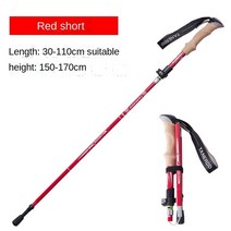 야외 등산 스틱 탄소 섬유 초경량 텔레스코픽 접이식 외부 잠금 스틱 등산 스틱, 빨간 짧은
