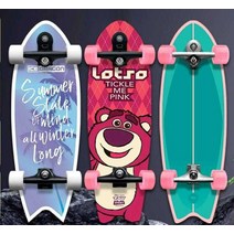 마켓유누 랜드서핑 연습용 카버보드 30인치 크루저 카빙, 다크브라운 코코넛나무 - 33인치 - B9