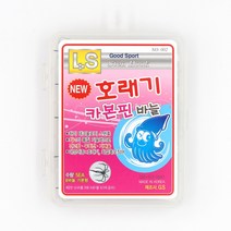 LS 호래기 스텐후크 카본핀 바늘