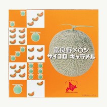 후라노 멜론 주사위 캐러멜 10알 5개, 상품선택