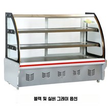 반찬 평대 매대 쇼케이스 야채 음료 정육 마트 가게 진열대, E. 새로운 후면 도어