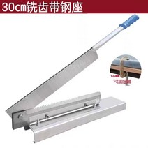 작두 약초 건초 볏짚 한약재 손작두 절단기 농업용 대형 나뭇가지 커팅기, 60  이상, A. 30cm