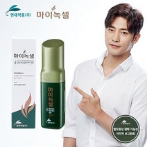 [단품] 현대약품 마이녹셀 탈모 기능성 앰플 60ml 1개, 없음