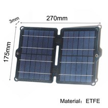 태양광센서등YGOU ETFE 접이식 태양 전지 패널 와트 5 볼트 야외 충전기 가방 안정적인 전압 모듈 듀얼 US, 01 W ETFE2 Fold