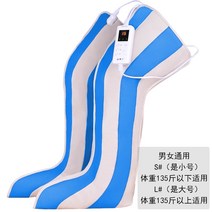 다리 마사지기 온열 안마기 마사지 의료기 장화 발 종아리 9, L, 하늘색