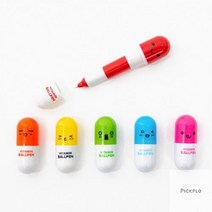 귀여운 비타민 알약볼펜, 핑크