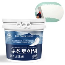규조토하임미장용 몰탈타입 18Kg 결로방지페인트 베란다 벽지 친환경 단열 곰팡이방지페인트 (색상선택), 45.웜그레이A(하단 색상표참조)