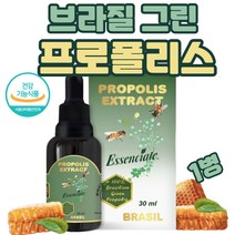 프로폴리스 플라보노이드 프로폴리 추출물 영양제 PROPOLIS 폴라폴리스 폴리폴리스 플로폴리스 브라질 그린 액상 리퀴드 미나스 복용법 먹는법 허니 분말 스프레이