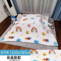 코타츠 거실 소파 원목 온열 커피 탁자 티 난로 난방 테이블 우드 좌식, 구름 무지개 따뜻한 이불 235x185